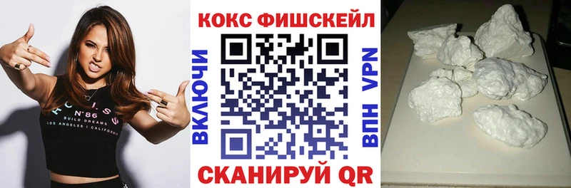 COCAIN Боливия  закладка  Новороссийск 