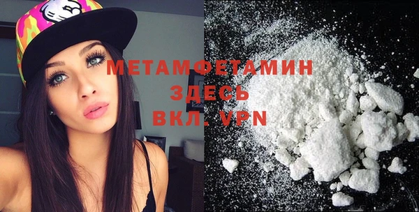 PSILOCYBIN Краснослободск