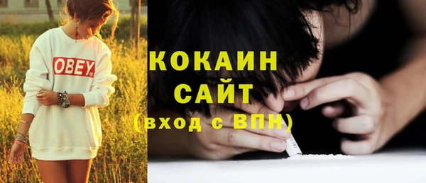 таблы Костерёво