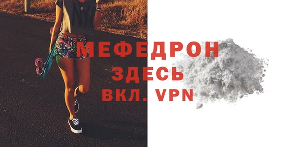 марихуана Корсаков