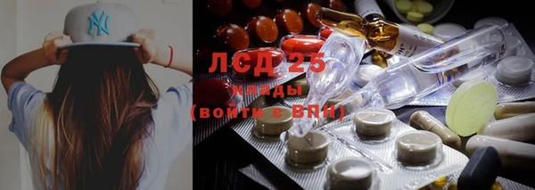 герыч Коряжма