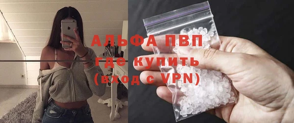 таблы Костерёво