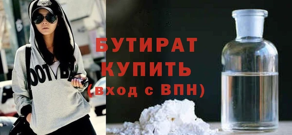 таблы Костерёво