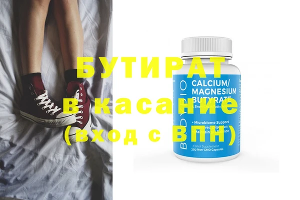 герыч Коряжма