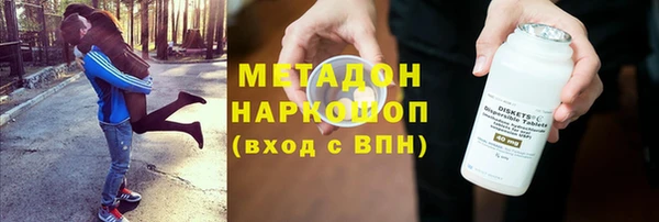 марихуана Корсаков
