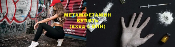 герыч Коряжма