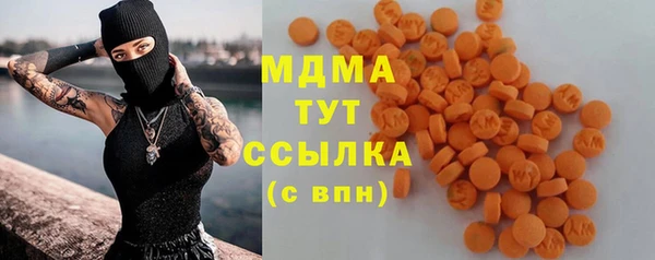 марихуана Корсаков
