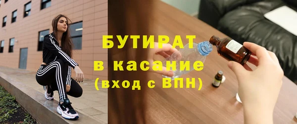 каннабис Краснотурьинск