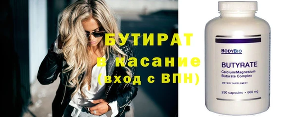 каннабис Краснотурьинск