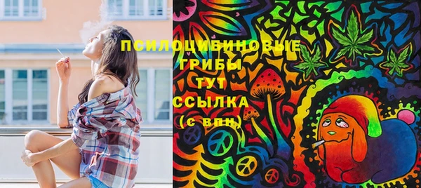 марихуана Корсаков