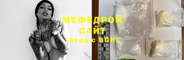 apvp Красноперекопск