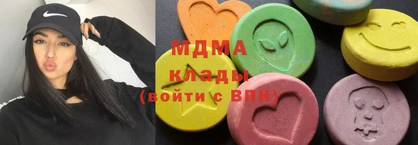 марихуана Корсаков