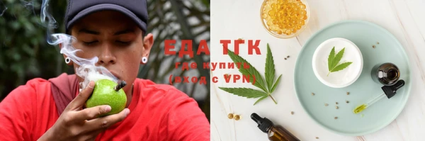 марихуана Корсаков