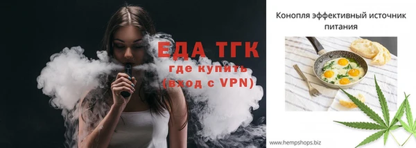 PSILOCYBIN Краснослободск