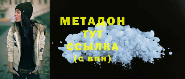 герыч Коряжма