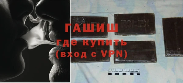 таблы Костерёво