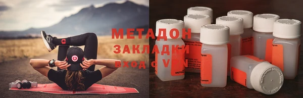 таблы Костерёво