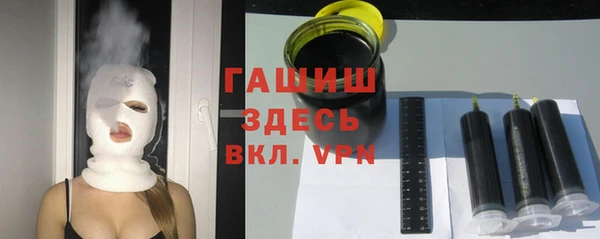 каннабис Краснотурьинск