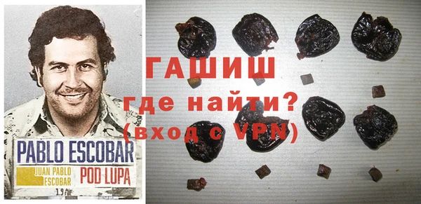 марихуана Корсаков