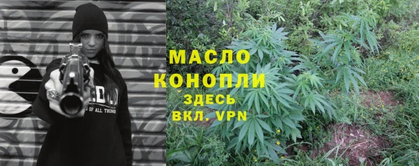 PSILOCYBIN Краснослободск