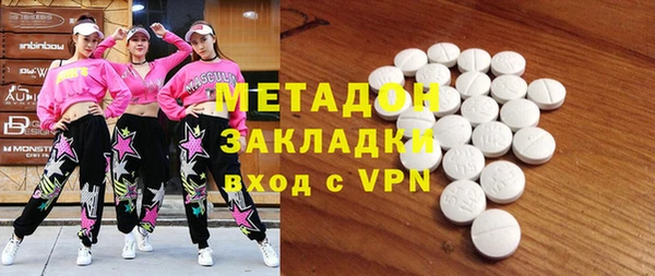 таблы Костерёво
