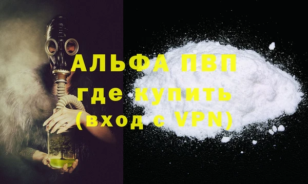 PSILOCYBIN Краснослободск