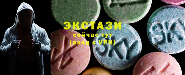 герыч Коряжма