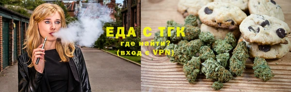 таблы Костерёво