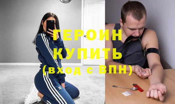 каннабис Краснотурьинск