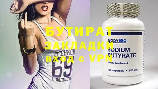 марихуана Корсаков