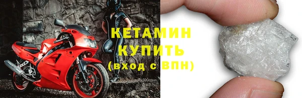 каннабис Краснотурьинск