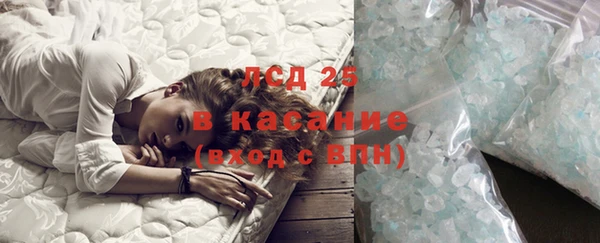 каннабис Краснотурьинск