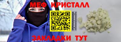 spice Первоуральск