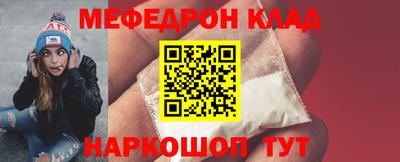 сатива Азнакаево