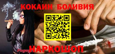 прущая мука Пенза
