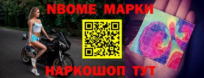 сатива Азнакаево