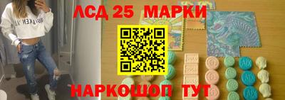 spice Первоуральск