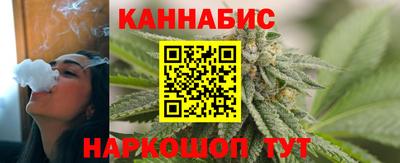 кокаин колумбия Партизанск