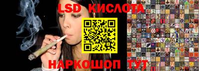 сатива Азнакаево
