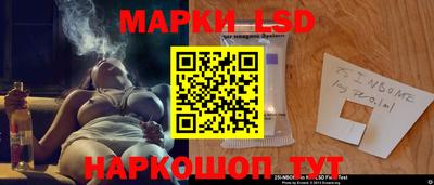 мяу мяу кристалл Абинск