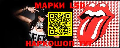 метамфетамин Абакан