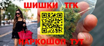 метамфетамин Абакан