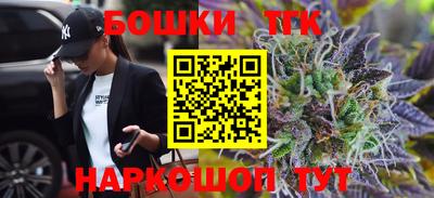 прущая мука Пенза