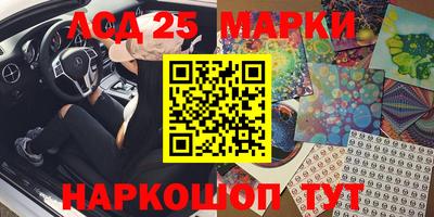 прущая мука Пенза