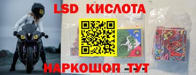 прущая мука Пенза