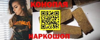 spice Первоуральск