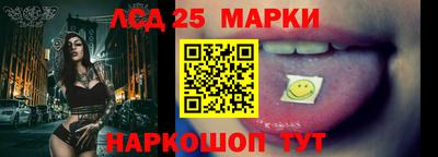 метамфетамин Абакан