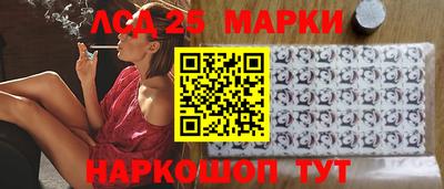 прущая мука Пенза