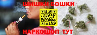 spice Первоуральск