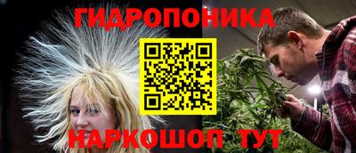 метамфетамин Абакан
